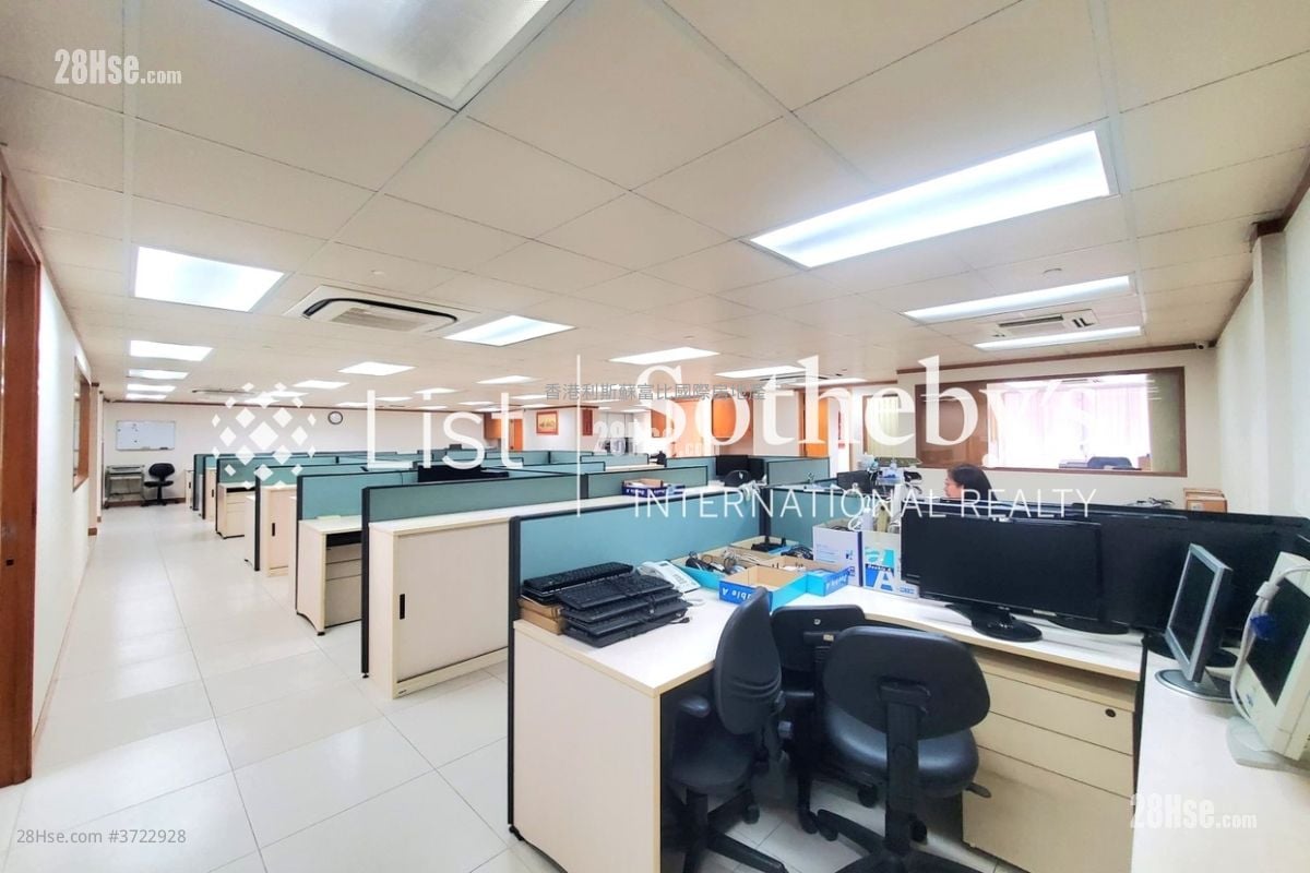 Hung Tai Industrial Building Sell 4 Bedrooms , 2 Toilets