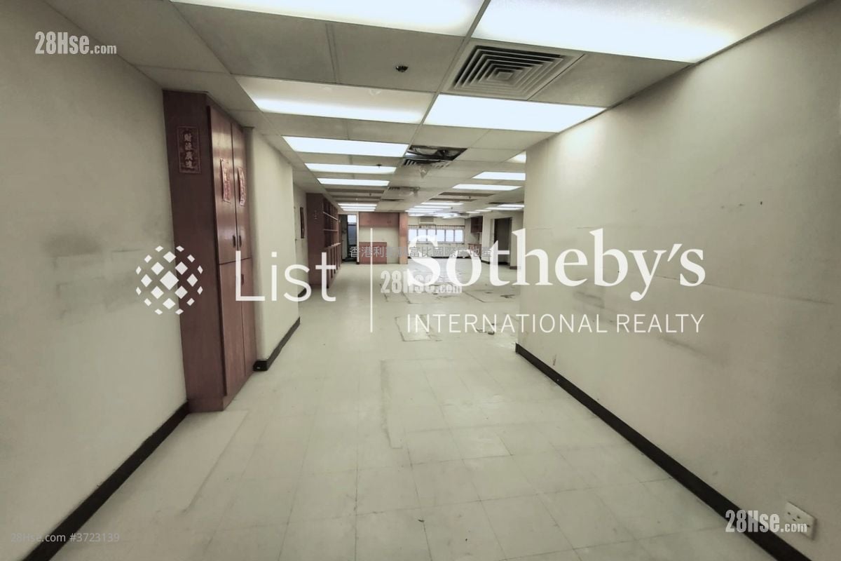 Hung Tai Industrial Building Sell