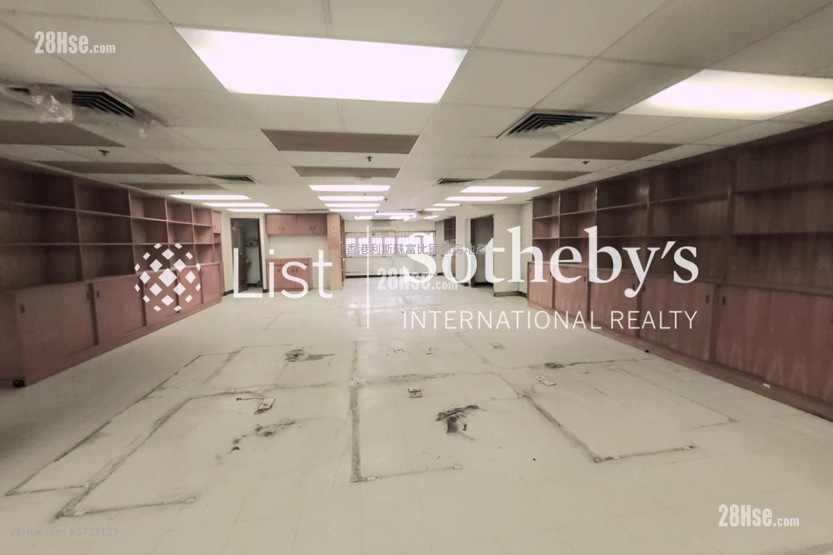 Hung Tai Industrial Building Sell