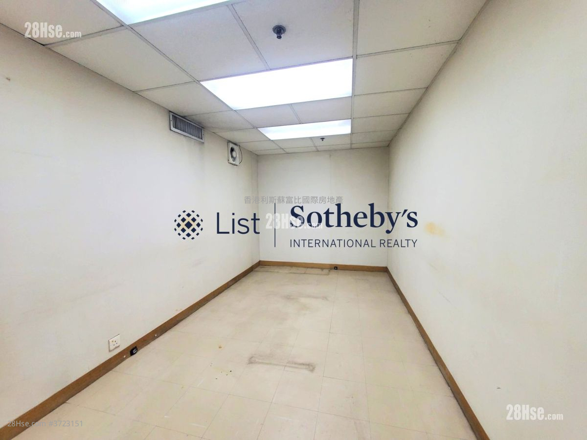 Hung Tai Industrial Building Sell