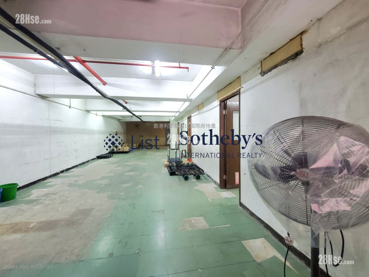 Hung Tai Industrial Building Sell