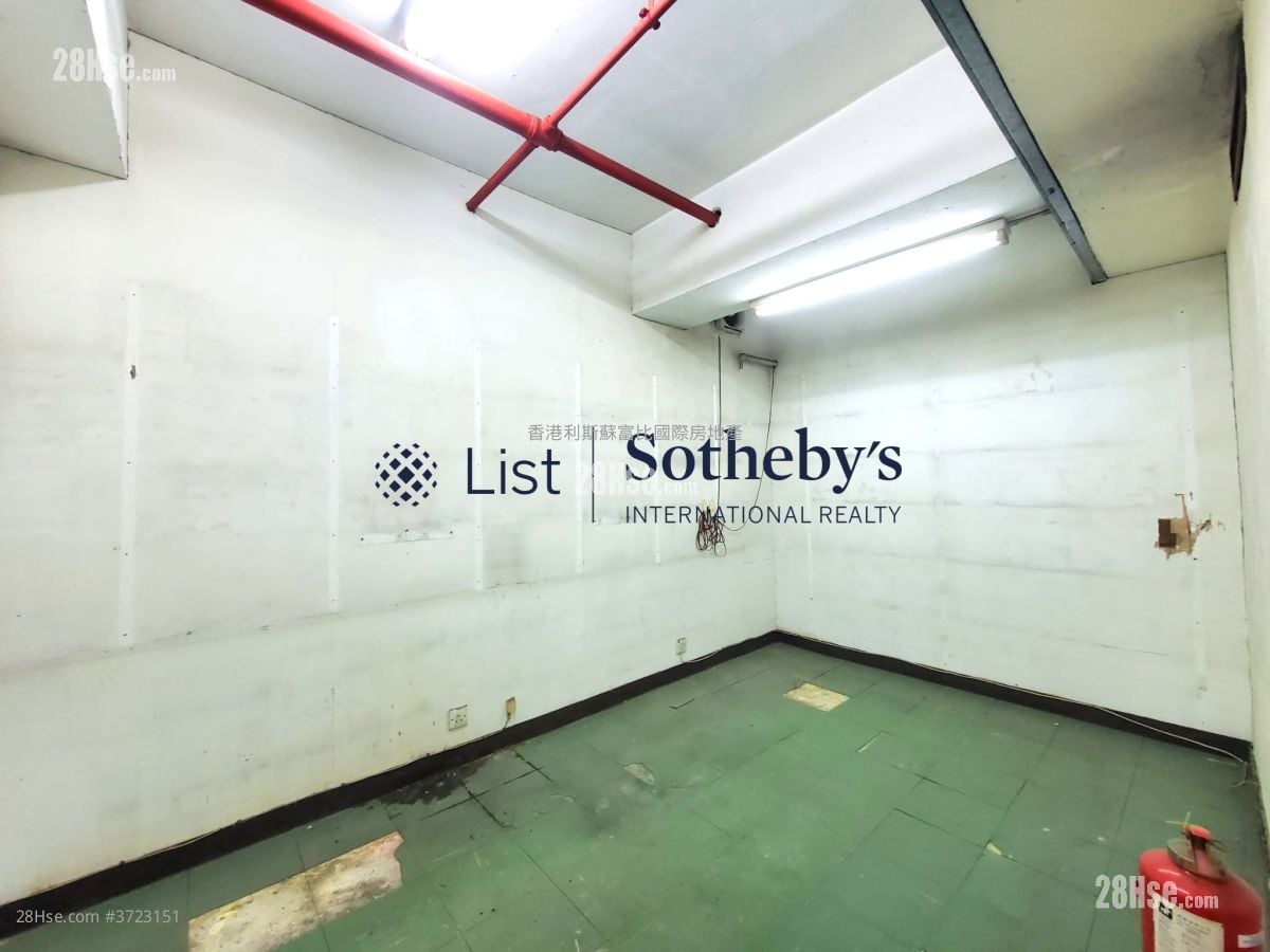 Hung Tai Industrial Building Sell