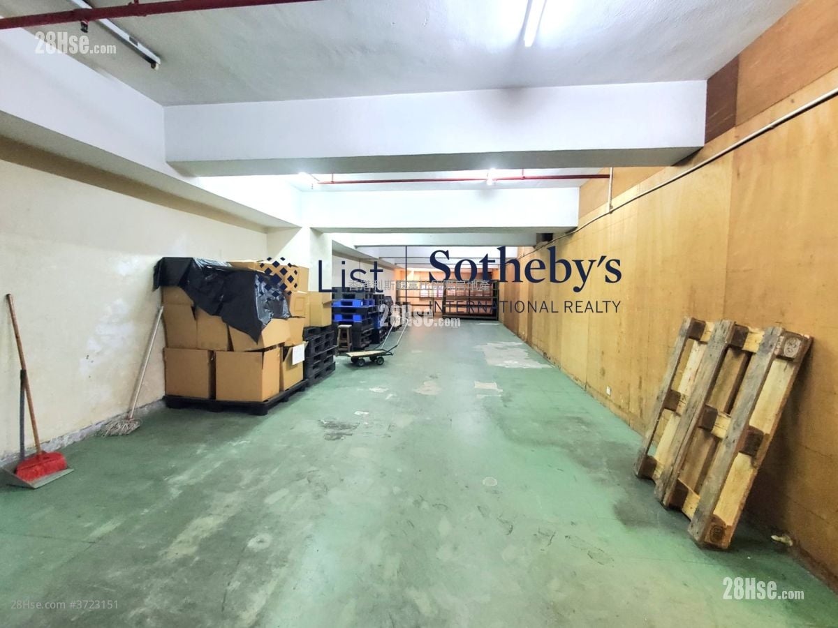 Hung Tai Industrial Building Sell