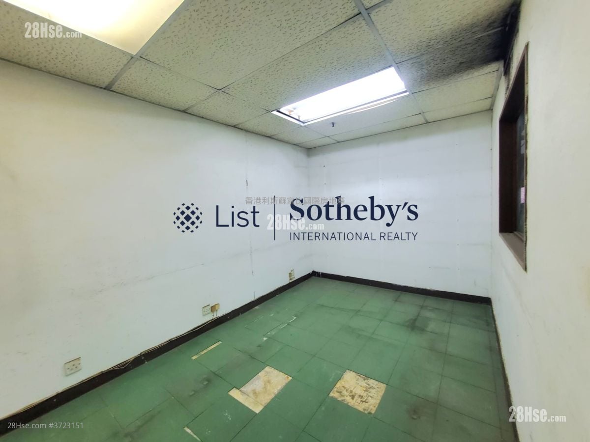 Hung Tai Industrial Building Sell