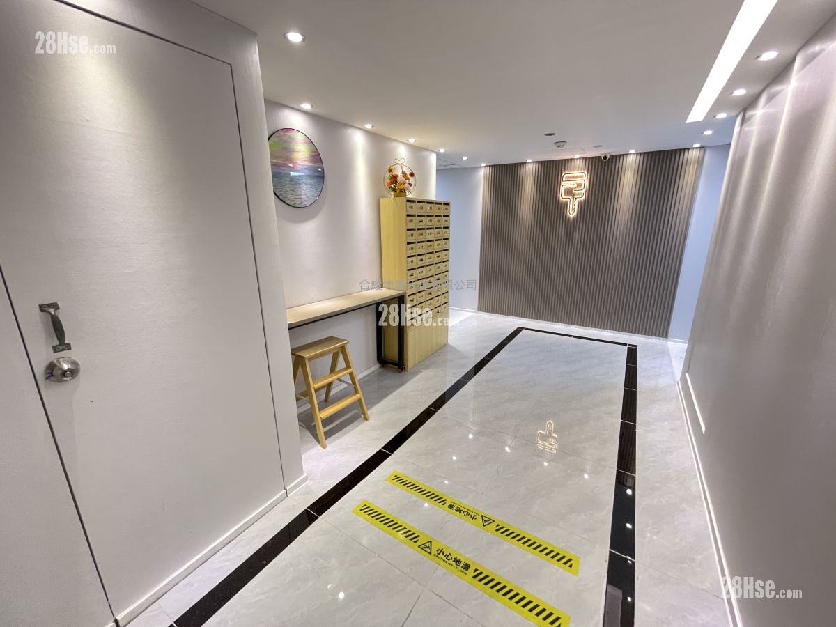 Wing Tai Centre Rental