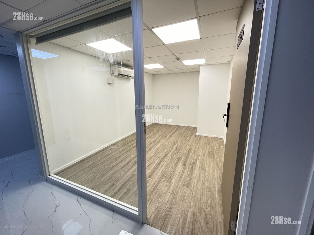Wing Tai Centre Rental