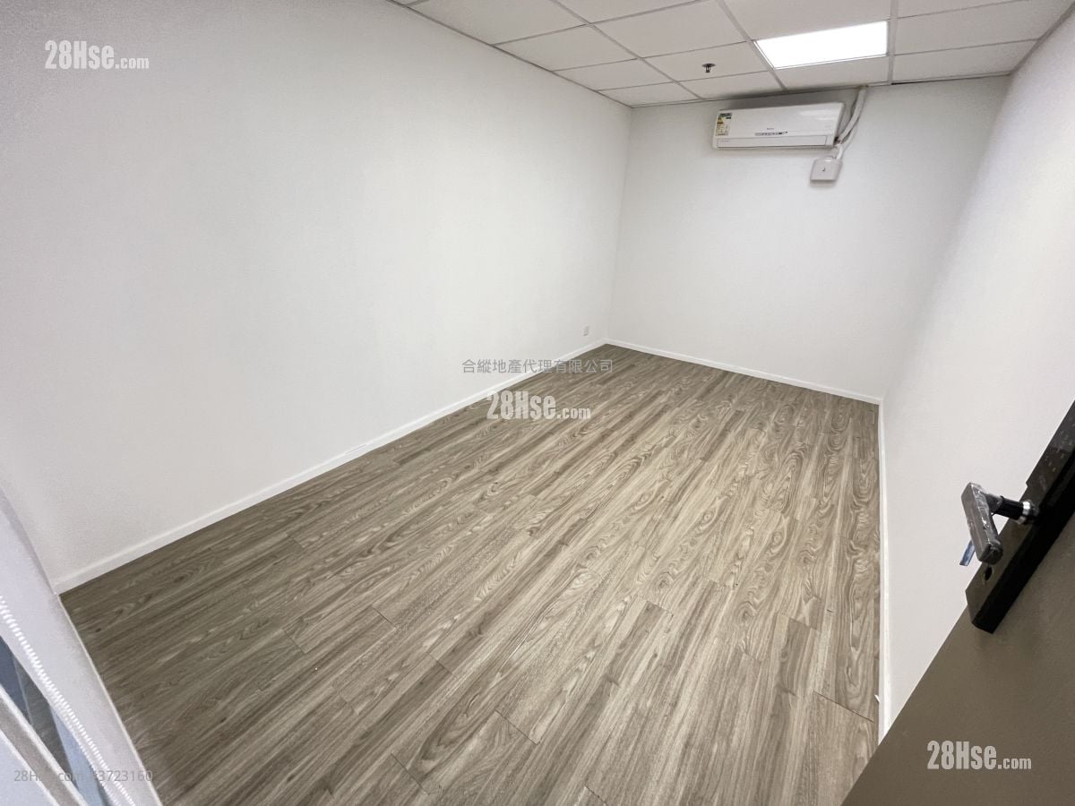 Wing Tai Centre Rental