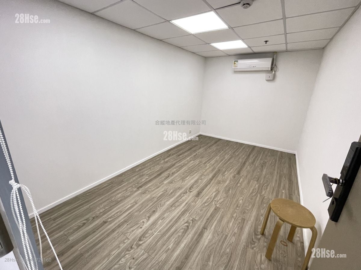 Wing Tai Centre Rental