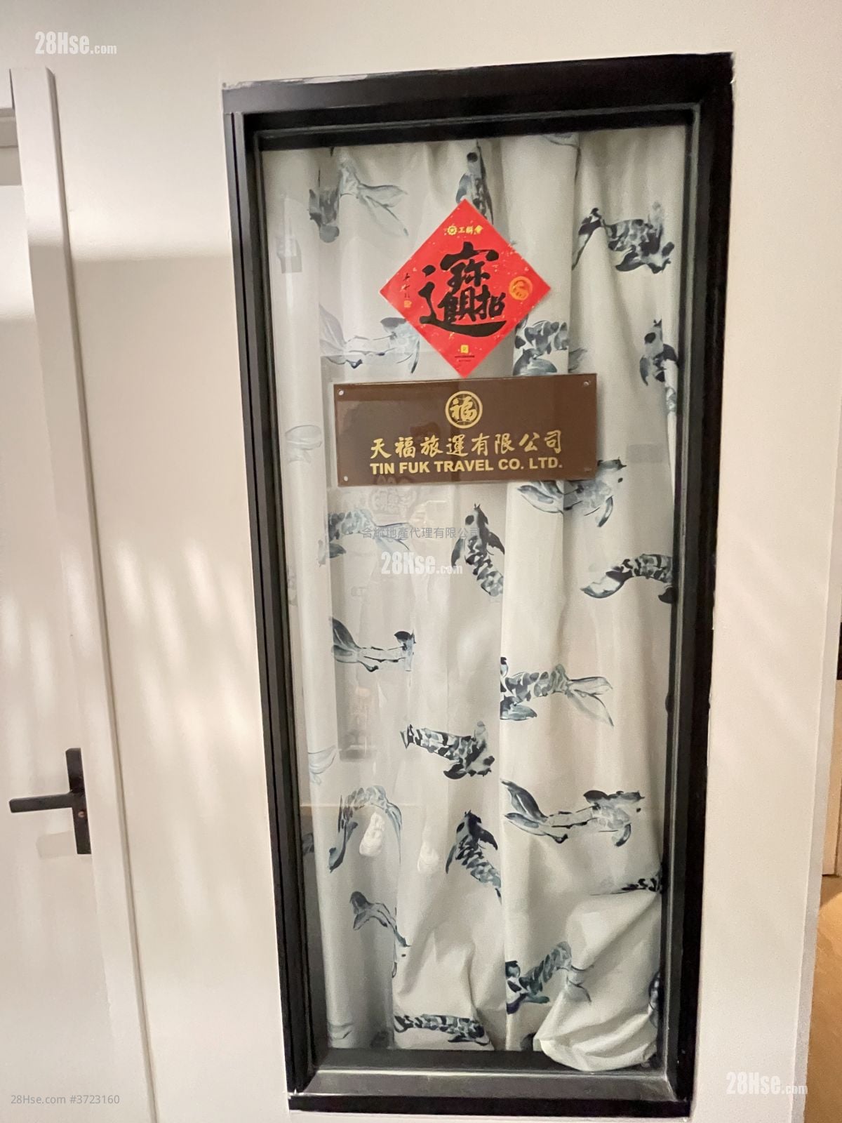 Wing Tai Centre Rental