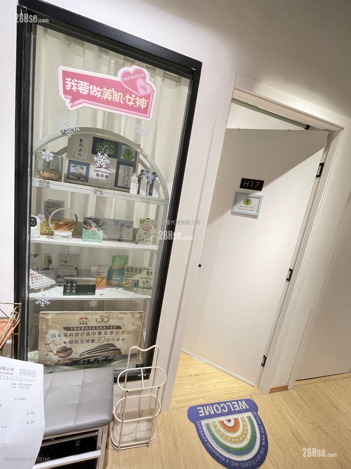 Wing Tai Centre Rental