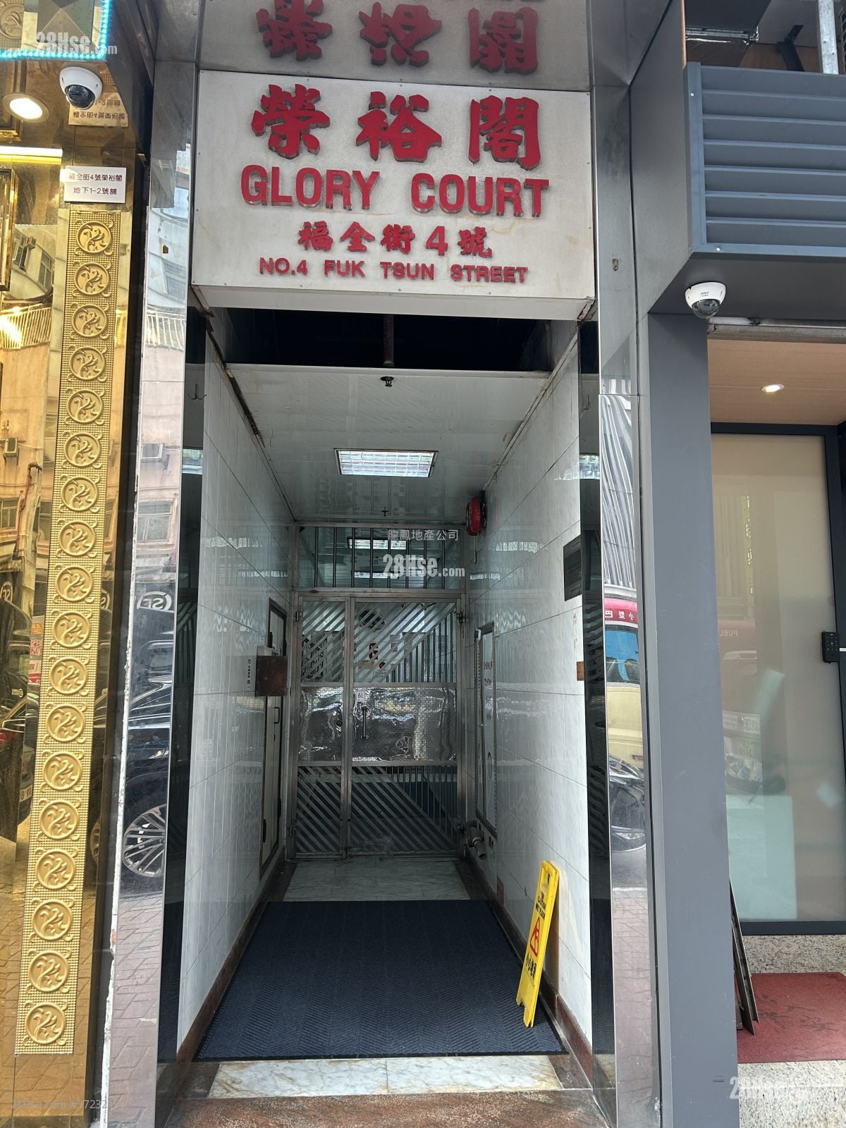 荣裕阁 售盘 3 房 , 1 浴室 405 平方尺