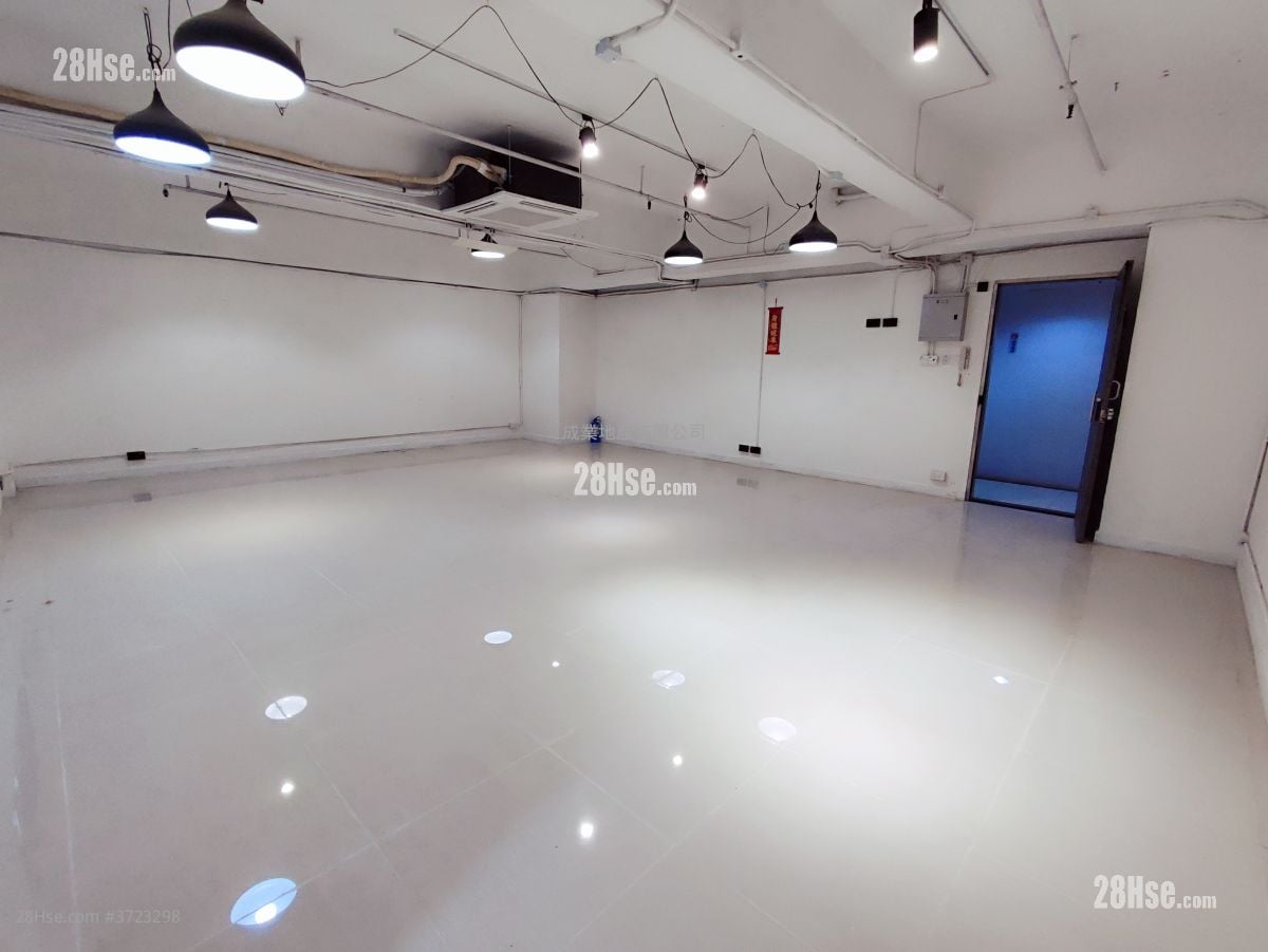 Wing Shing Industrial Building Rental