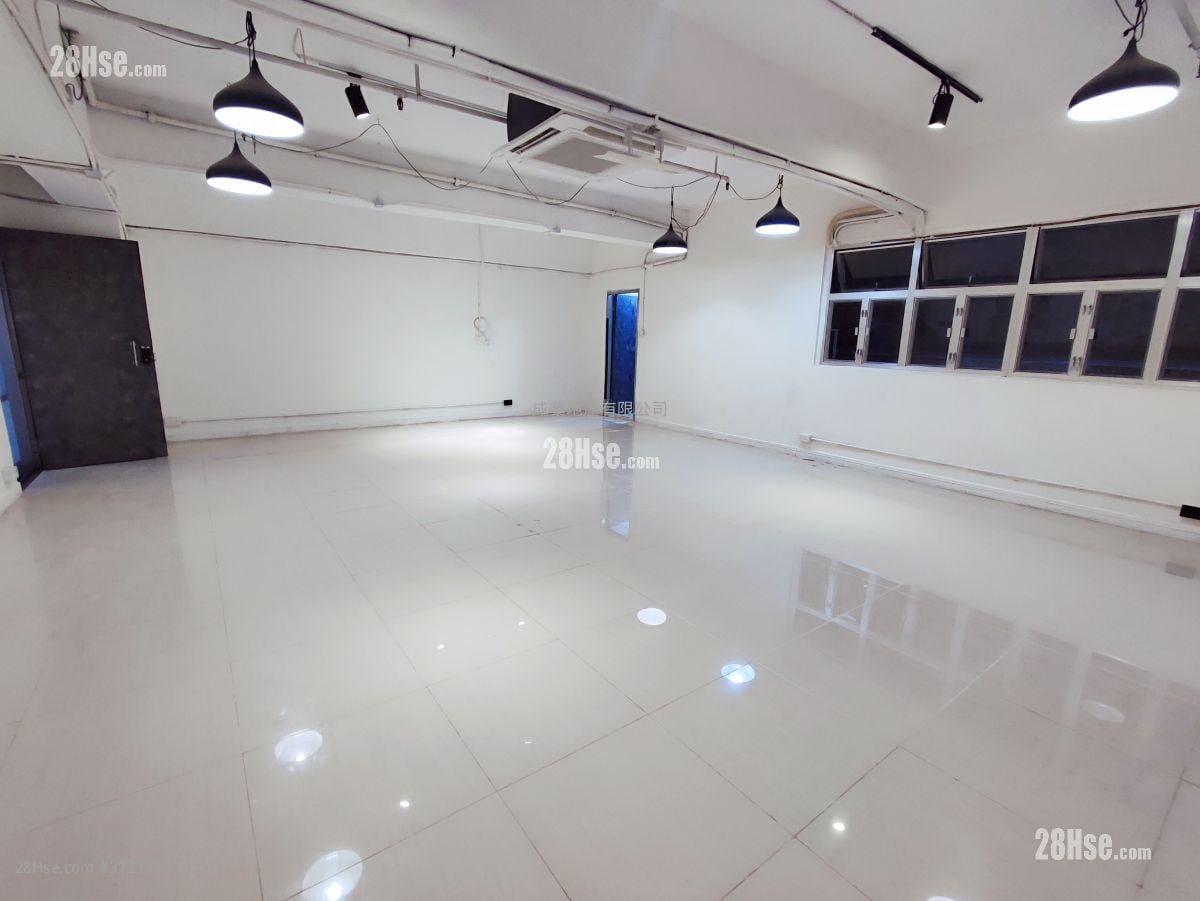 Wing Shing Industrial Building Rental