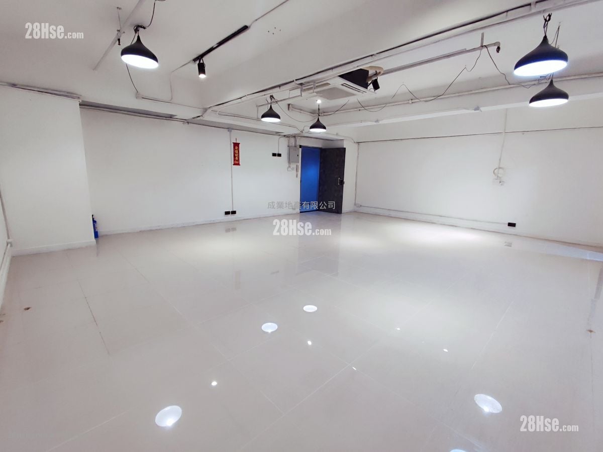 Wing Shing Industrial Building Rental