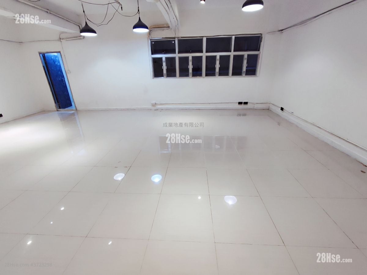 Wing Shing Industrial Building Rental