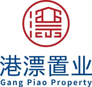 港漂置业有限公司