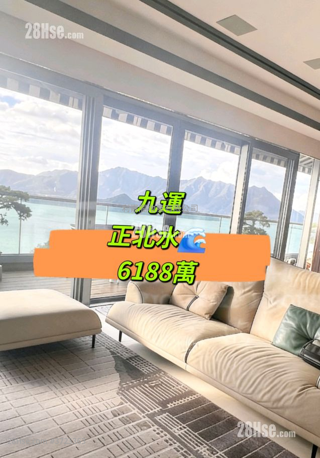 迎海 售盤 5+ 房 , 3 浴室 1,929 平方呎