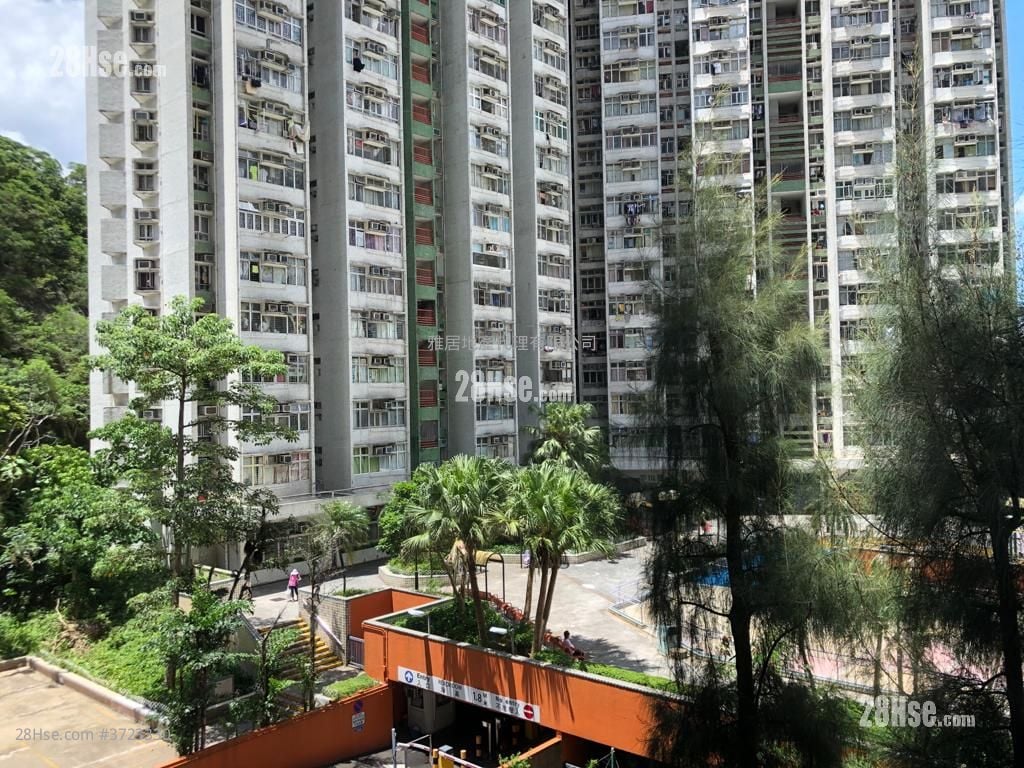 Hong Wah Court Sell 2 Bedrooms , 1 Bathroom 423 ft²