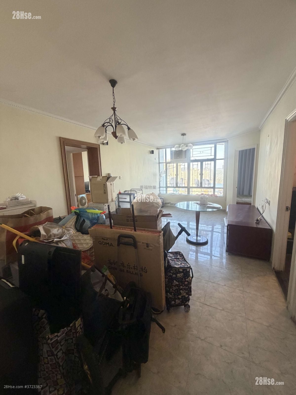 东熹苑 售盘 3 房 , 1 浴室 598 平方尺