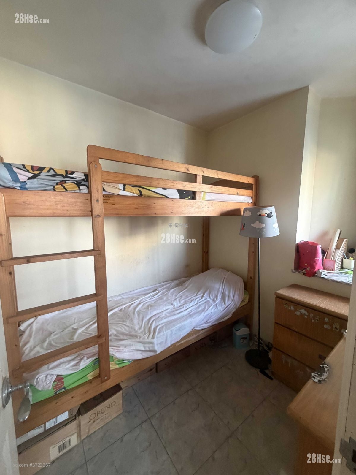 东熹苑 售盘 3 房 , 1 浴室 598 平方尺