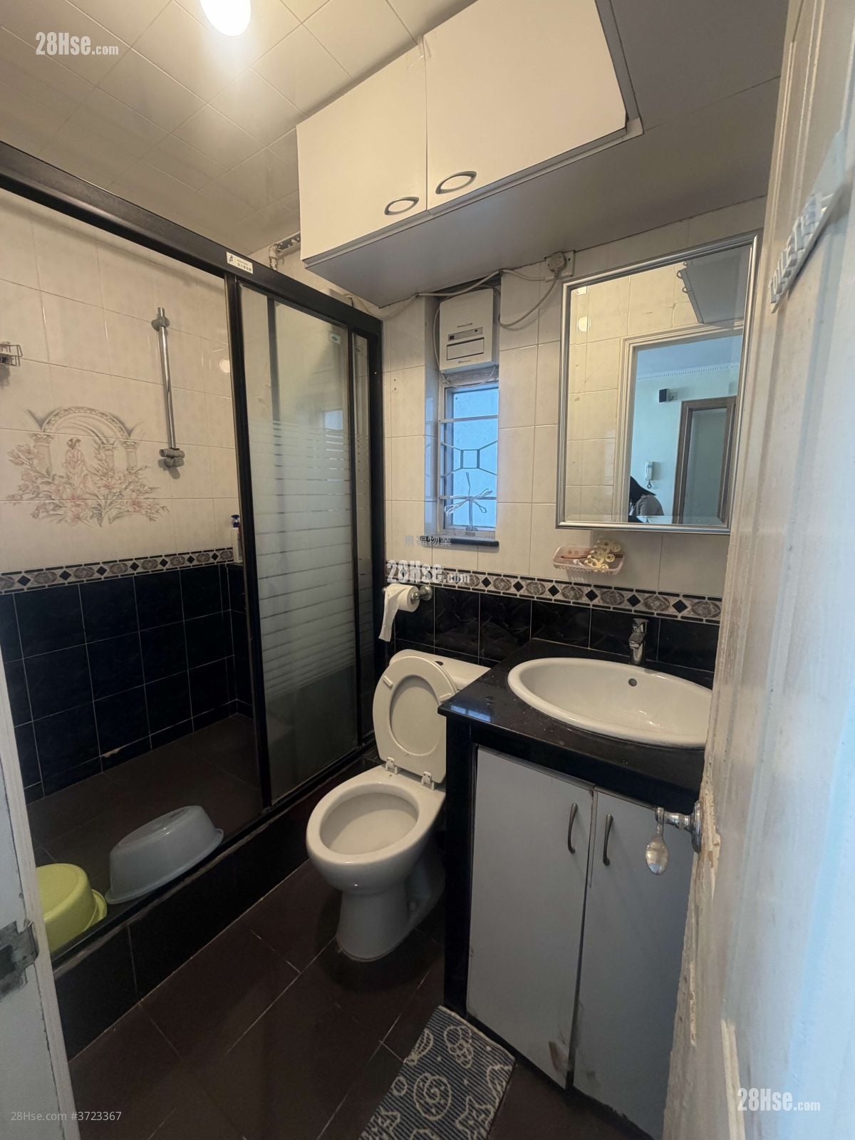 东熹苑 售盘 3 房 , 1 浴室 598 平方尺