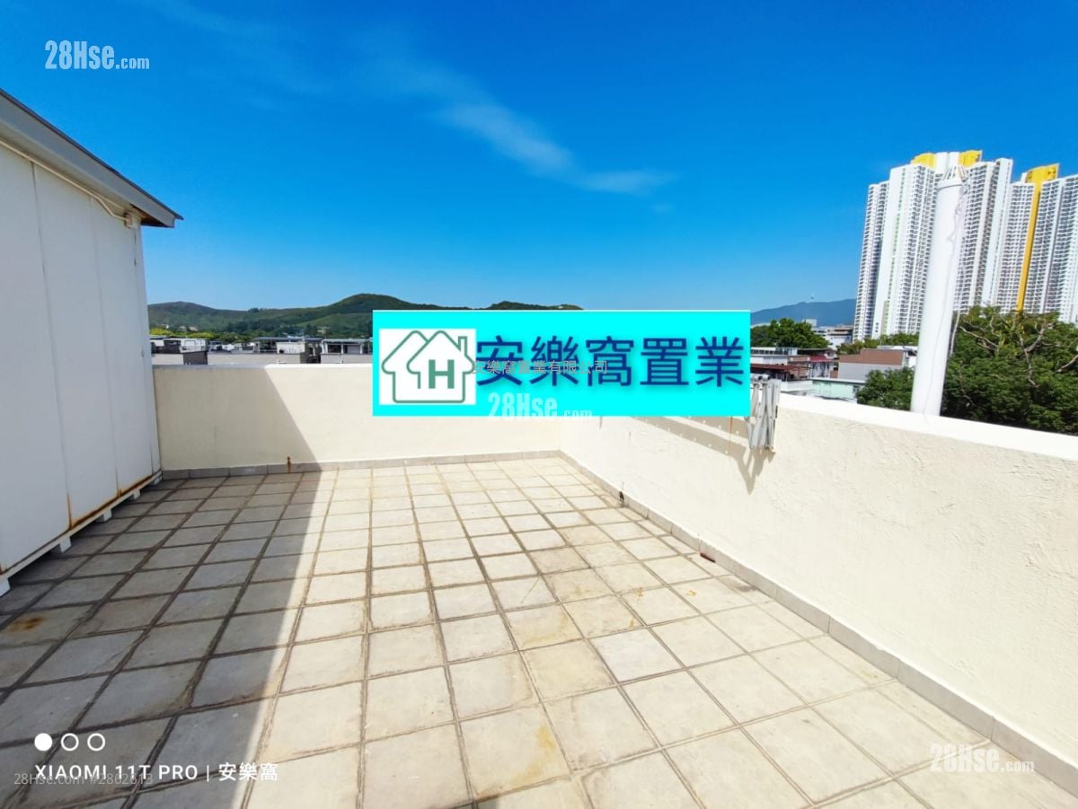 村屋 售盘 3 房 , 1 浴室