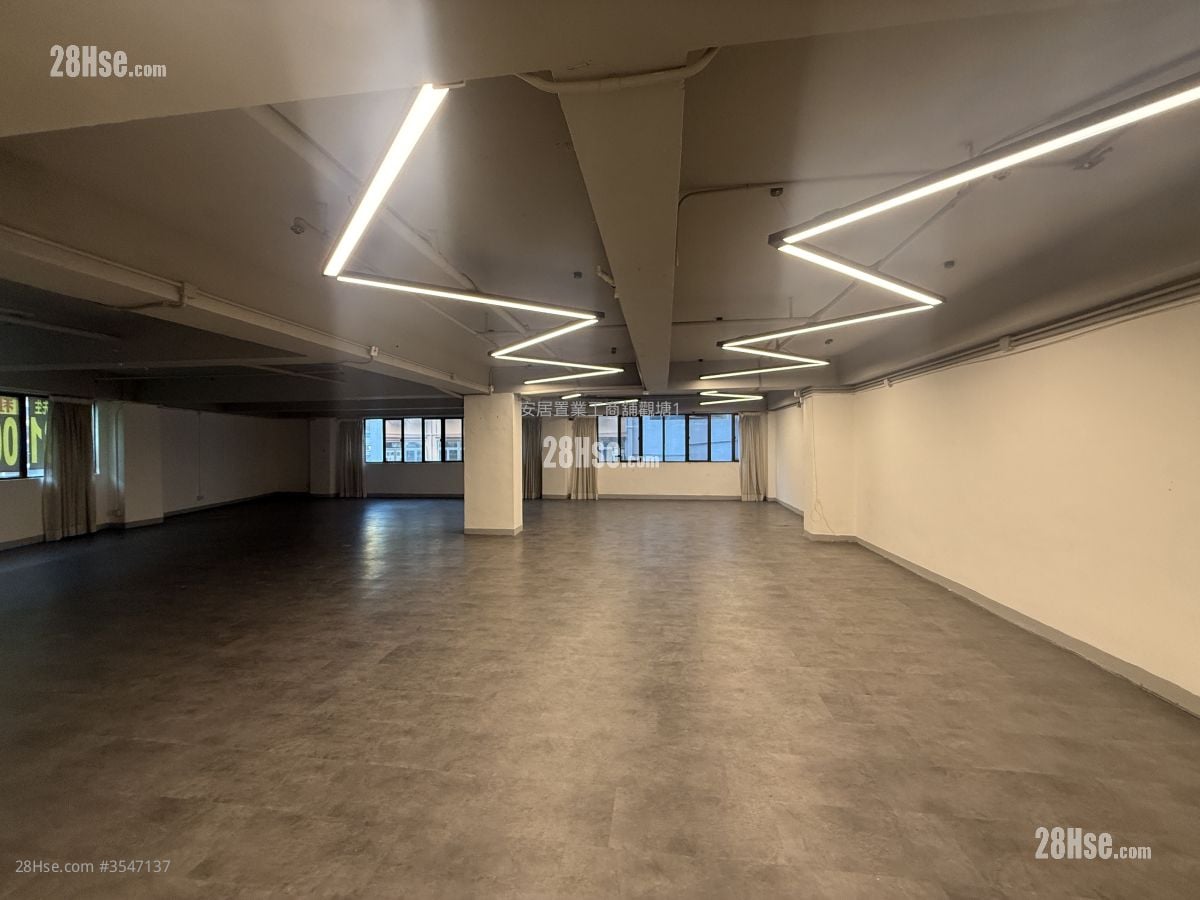 Lladro Centre Rental