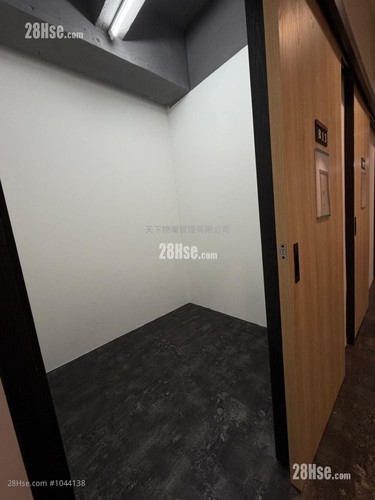 Bonsun Industrial Building Rental