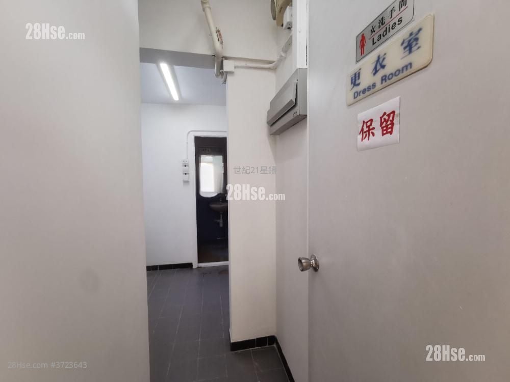 合群大厦 租盘 开放式间隔