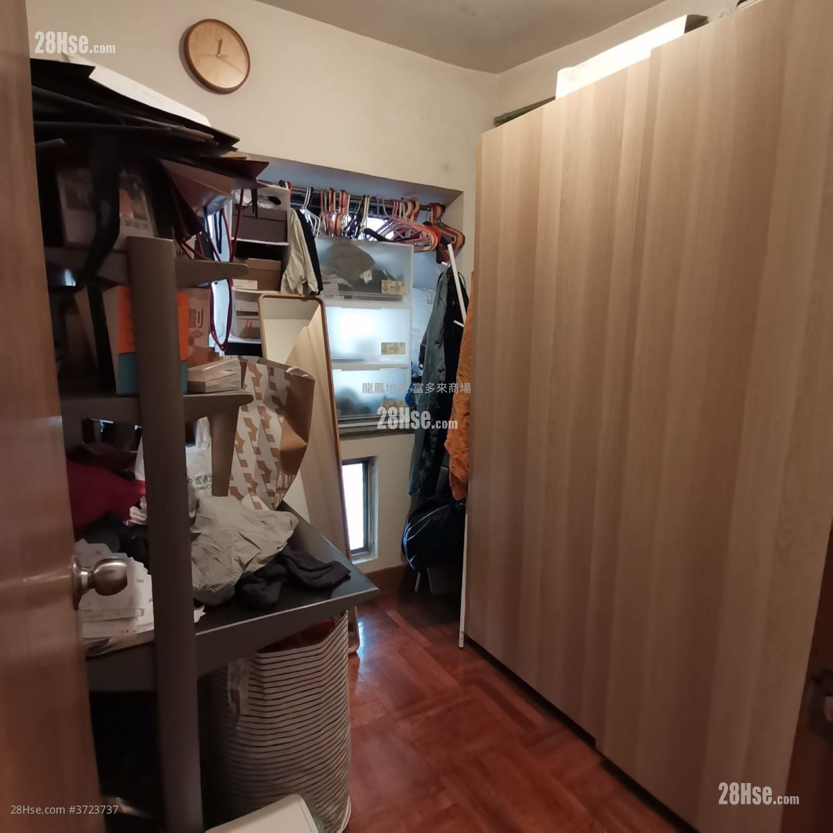 荣裕阁 售盘 3 房 , 1 浴室 408 平方尺