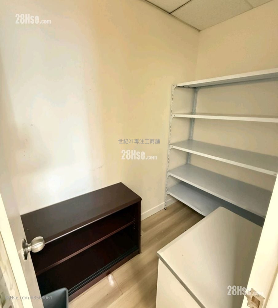 Telford House Rental