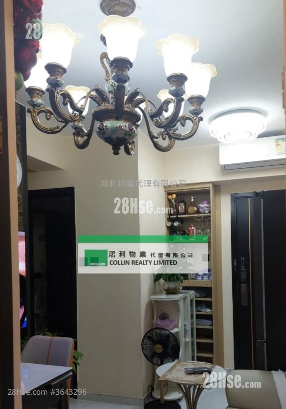 Fortune Court Sell 2 Bedrooms , 1 Bathroom 324 ft²