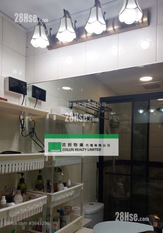 Fortune Court Sell 2 Bedrooms , 1 Bathroom 324 ft²