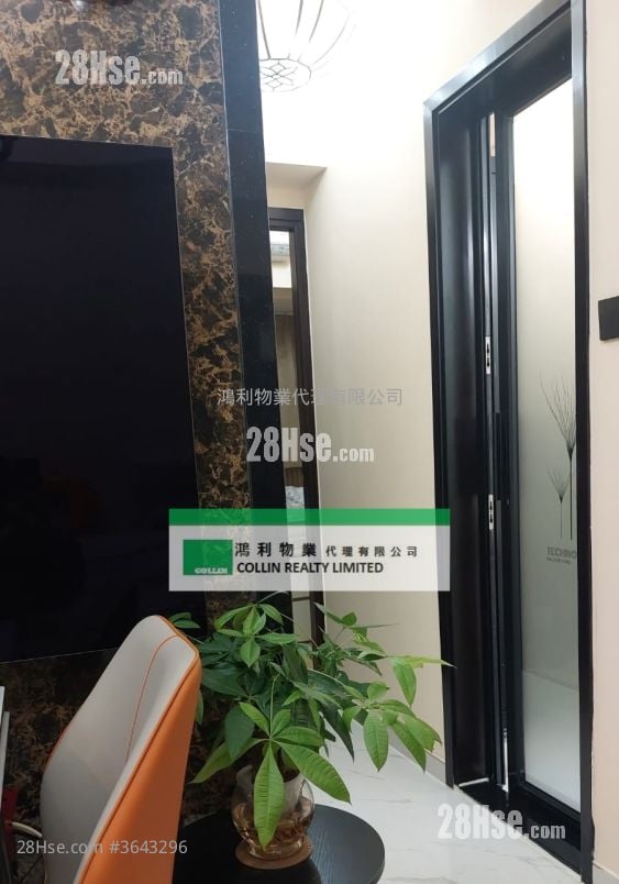 Fortune Court Sell 2 Bedrooms , 1 Bathroom 324 ft²