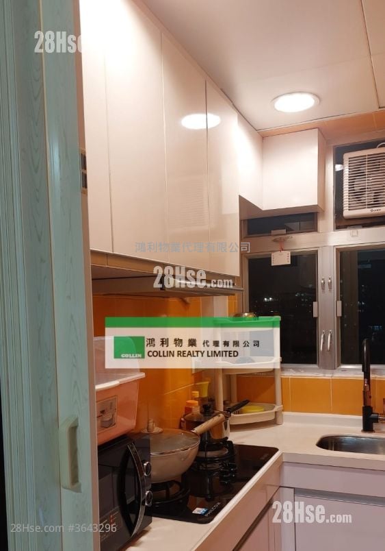 Fortune Court Sell 2 Bedrooms , 1 Bathroom 324 ft²