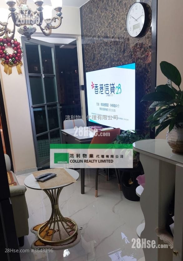 Fortune Court Sell 2 Bedrooms , 1 Bathroom 324 ft²