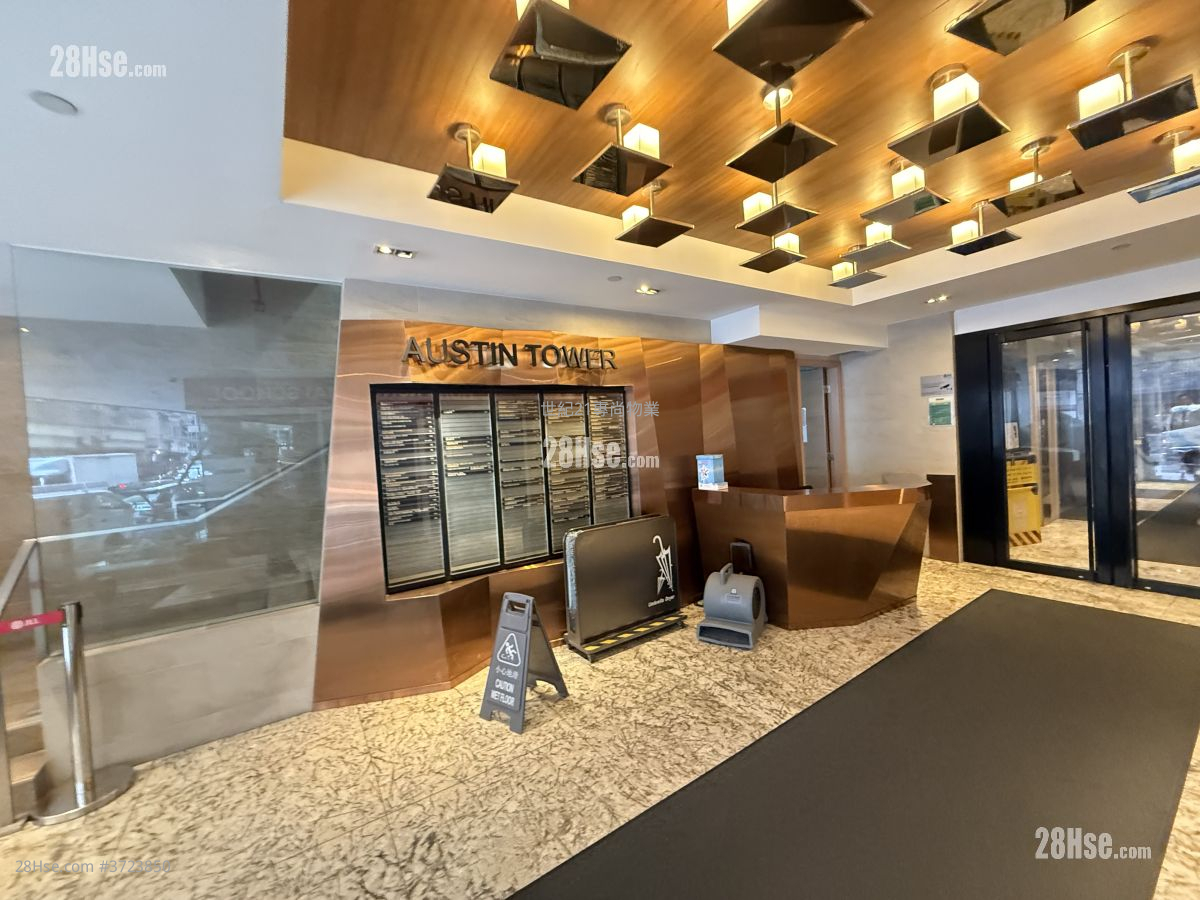 好兆年行 售盤 3 房