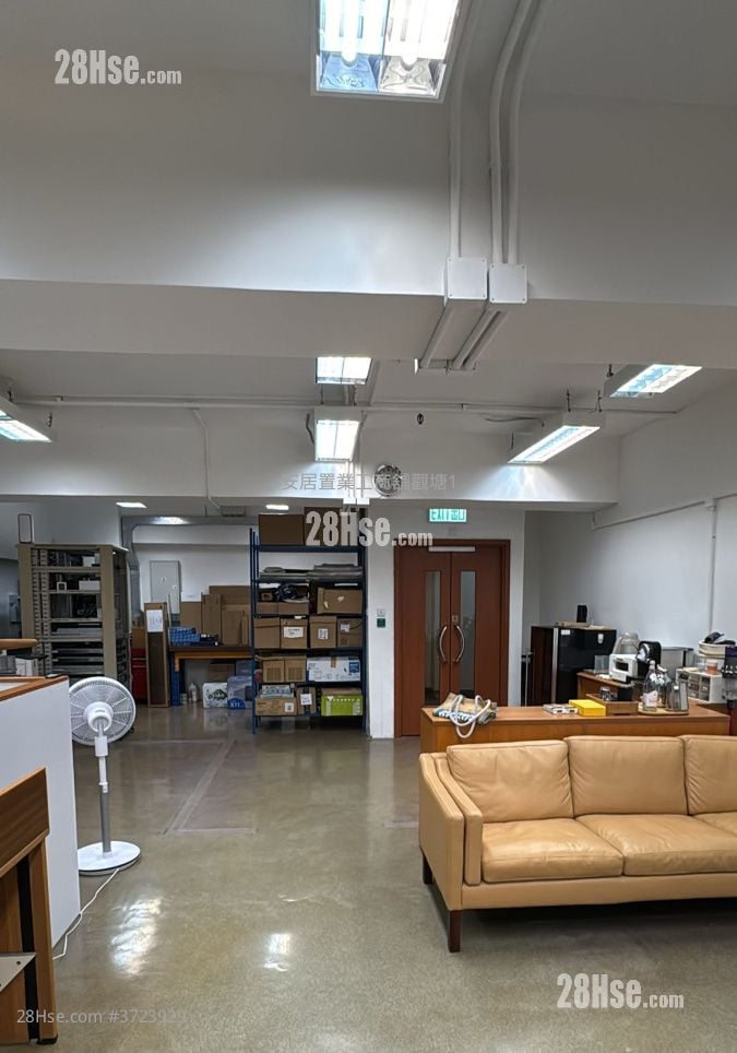 宏光工業大廈 售盤