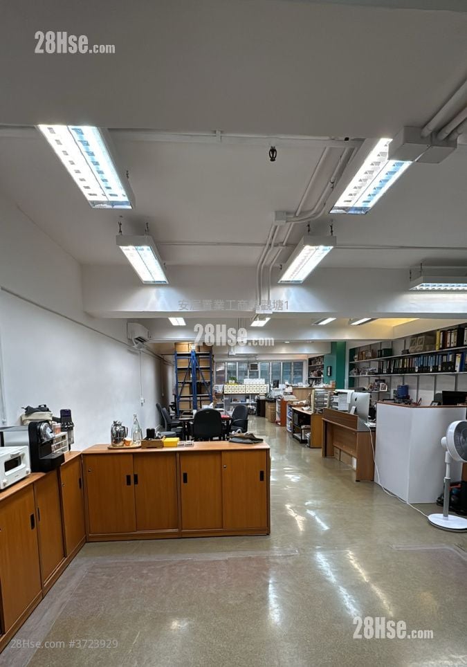 宏光工業大廈 售盤