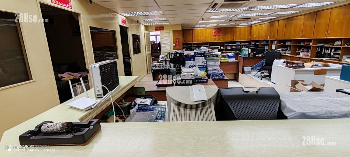 觀塘工業中心 售盤