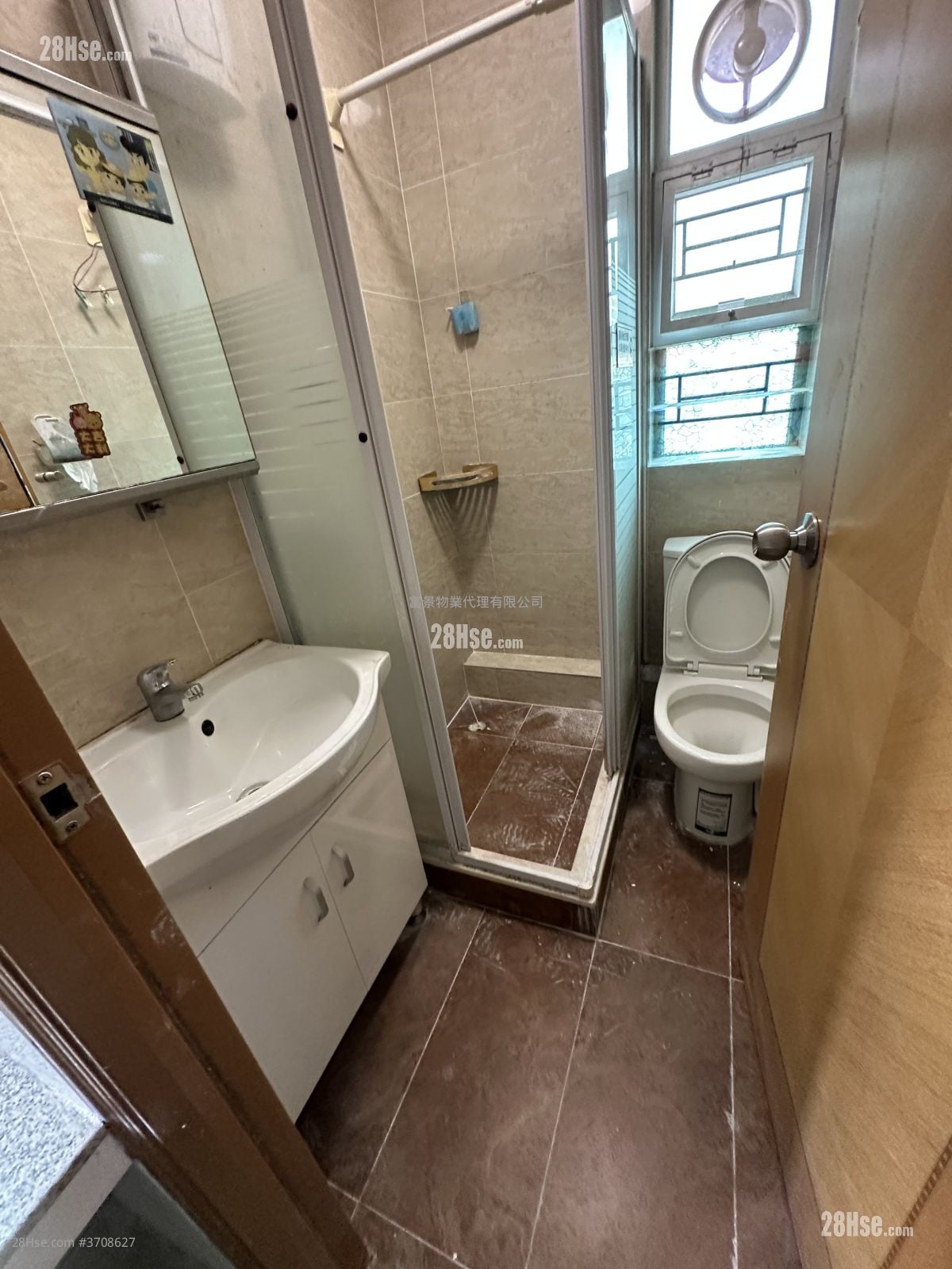 紫田村 租盘 1 房 , 1 浴室 350 平方尺