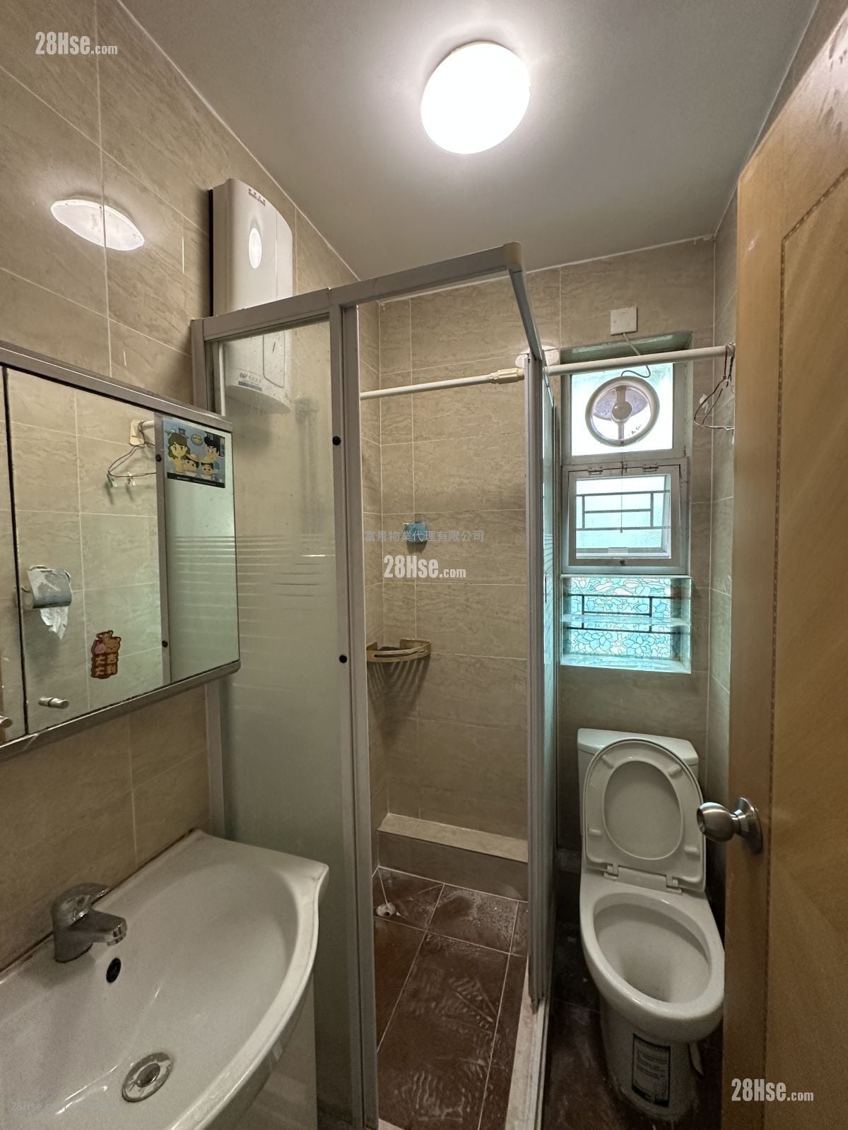 紫田村 租盘 1 房 , 1 浴室 350 平方尺