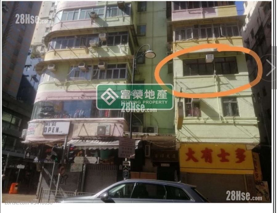 百祥大廈 售盤 3 房 , 1 浴室 521 平方呎