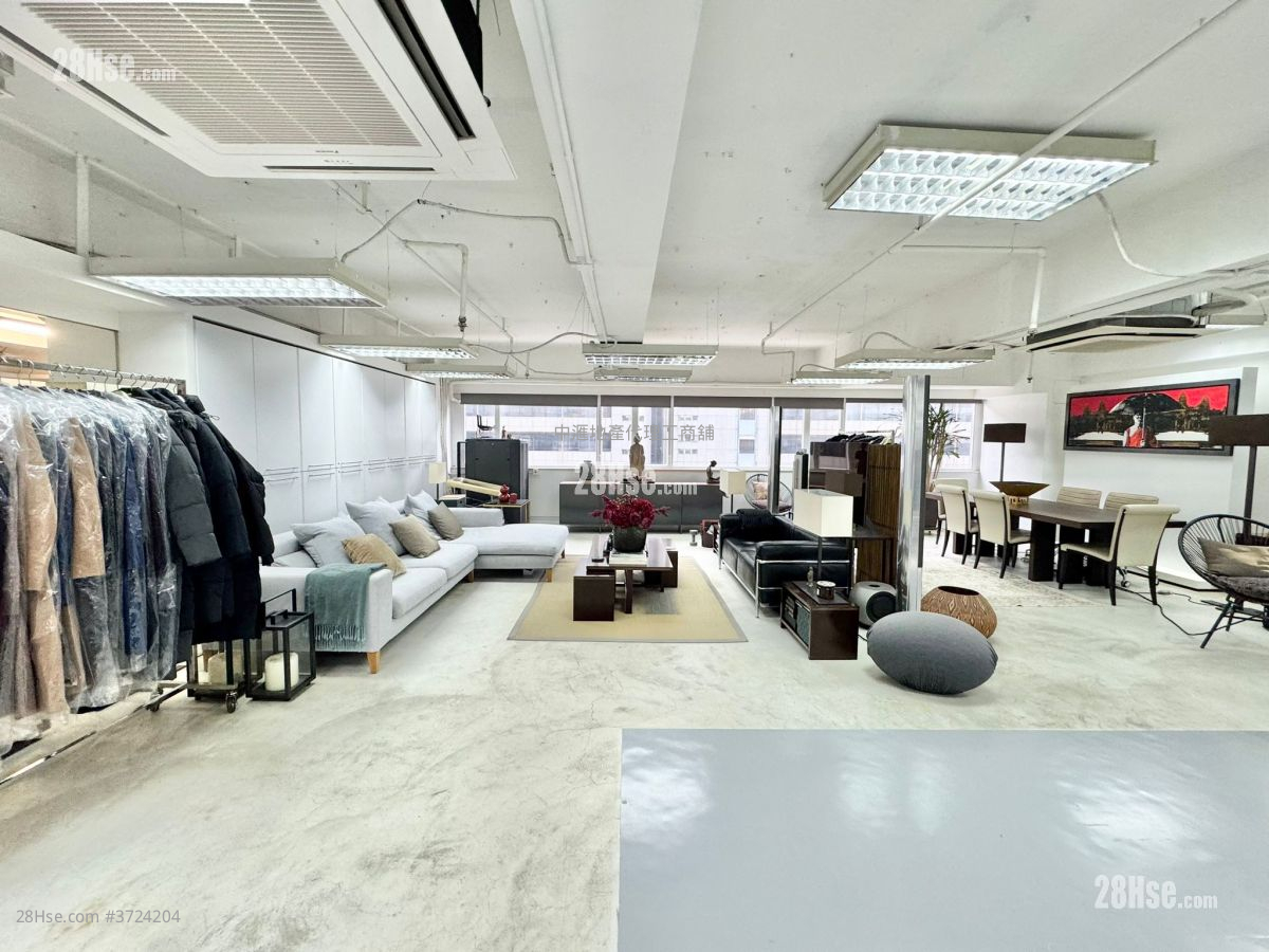 Elite Industrial Centre Rental 3 Bedrooms , 2 Toilets 2,565 ft²