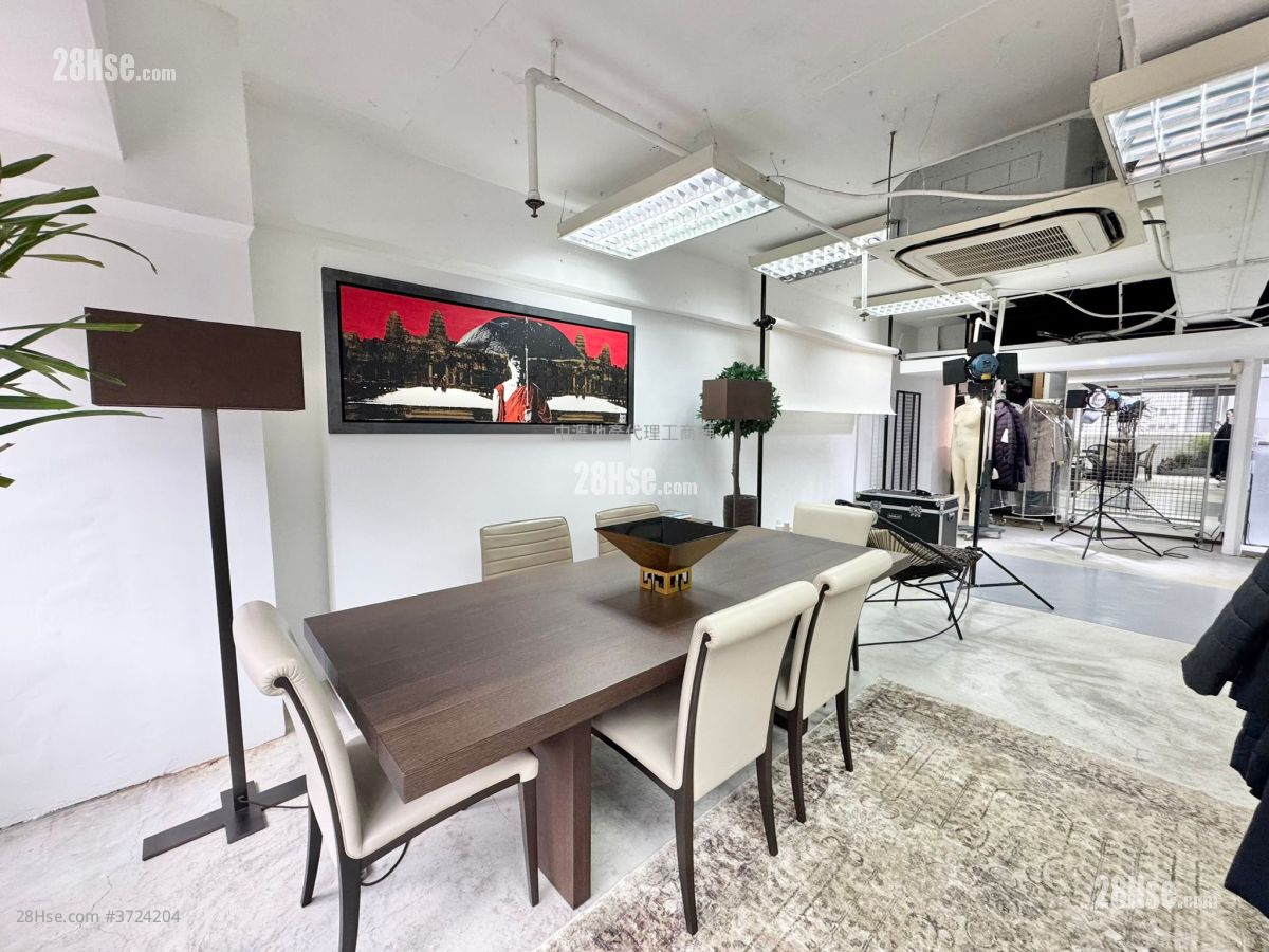 Elite Industrial Centre Rental 3 Bedrooms , 2 Toilets 2,565 ft²