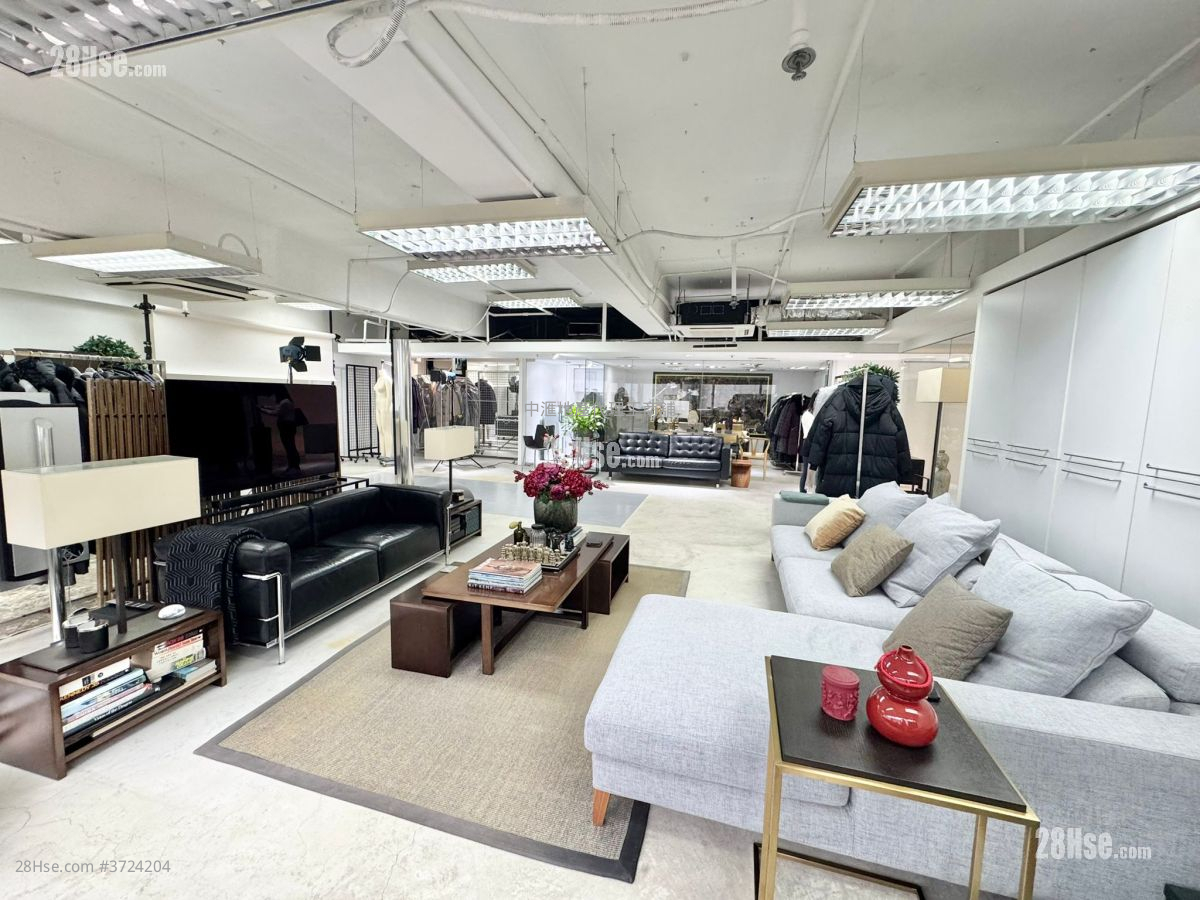 Elite Industrial Centre Rental 3 Bedrooms , 2 Toilets 2,565 ft²