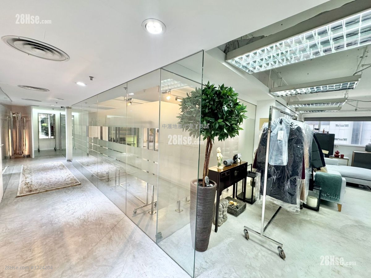 Elite Industrial Centre Rental 3 Bedrooms , 2 Toilets 2,565 ft²