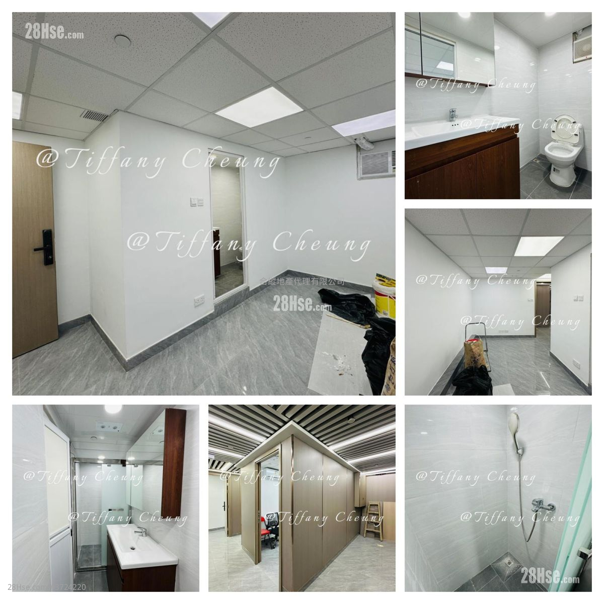Joint Venture Factory Building Rental