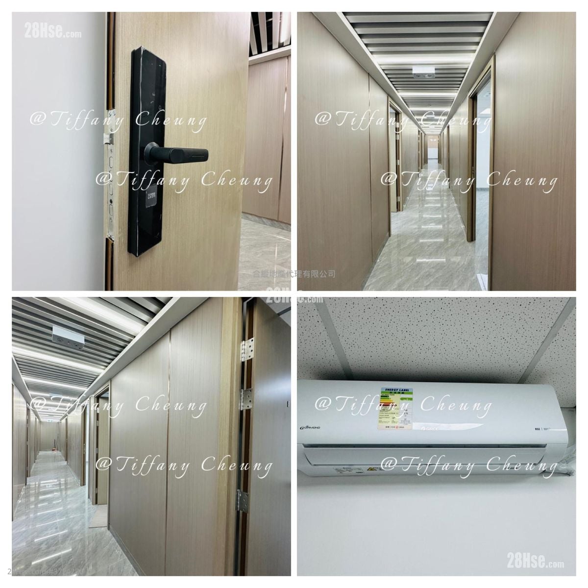 Joint Venture Factory Building Rental