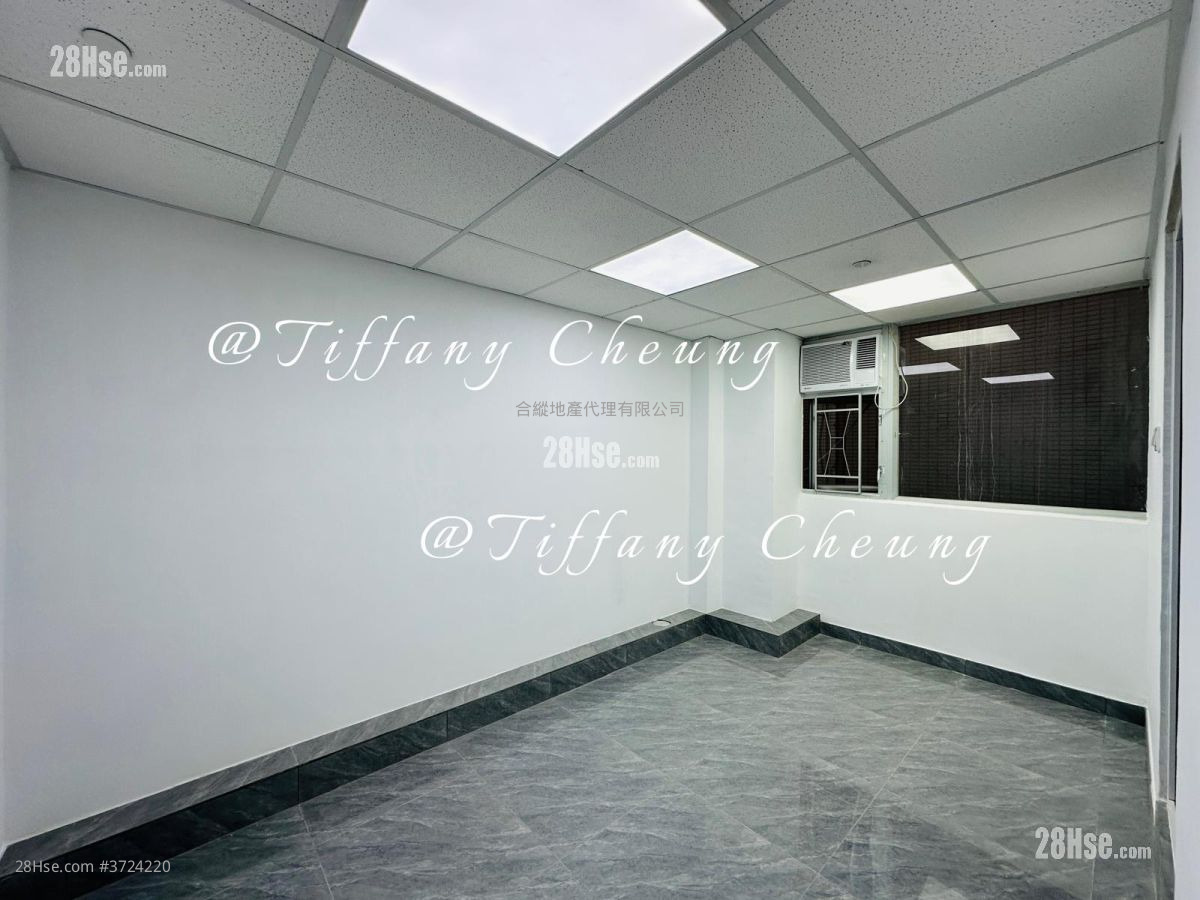 Joint Venture Factory Building Rental